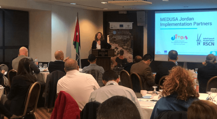إطلاق مشروع التطوير المستدام لسياحة المغامرات في البحر المتوسط
