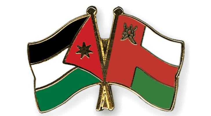 علم الأردن وسلطنة عمان