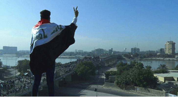 صورة من الفيديو