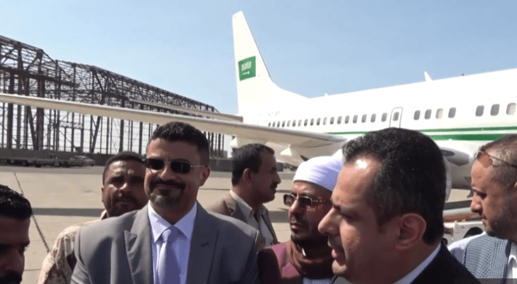 صورة من الفيديو