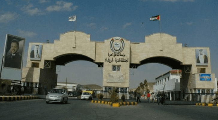 مطالب بإعادة النظر بالرسوم المفروضة على السيارات في المنطقة الحرة