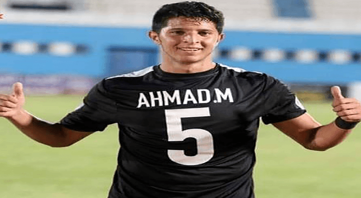 اللاعب أحمد الصغير - ارشيفية