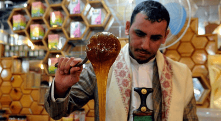 الصورة أرشيفية