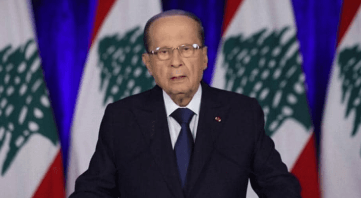 الرئيس اللبناني ميشال عون