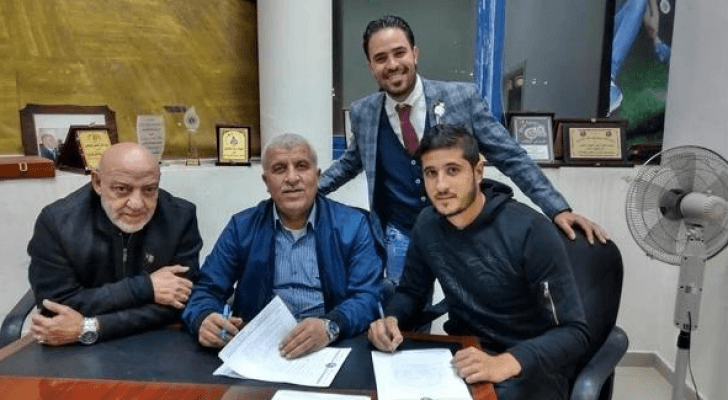 تونسي وإكوادوري يوقعان للسلط