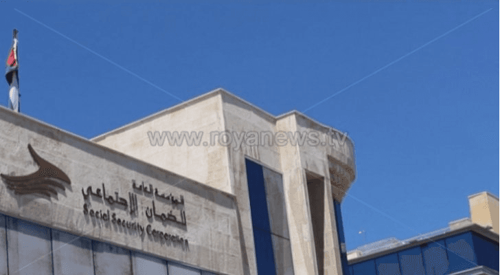 "الضمان" يوضح الفئات المسموح لها بالسحب من رصيد التعطل لغايات التعليم والعلاج