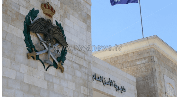 الأمن: العثور على جثة شخص في سحاب وشبهة جنائية في وفاته