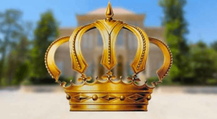 ارادة ملكية بـ "معدل" لنظام الضريبة الخاصة