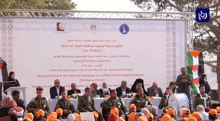 "إنهاء الاحتلال إنهاء للعنف".. حملة مناهضة للعنف ضد المرأة في فلسطين