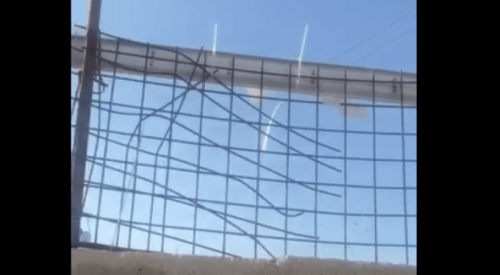 صورة من الفيديو