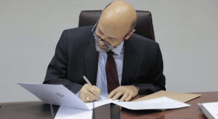 رئيس الوزراء عمر الرزاز