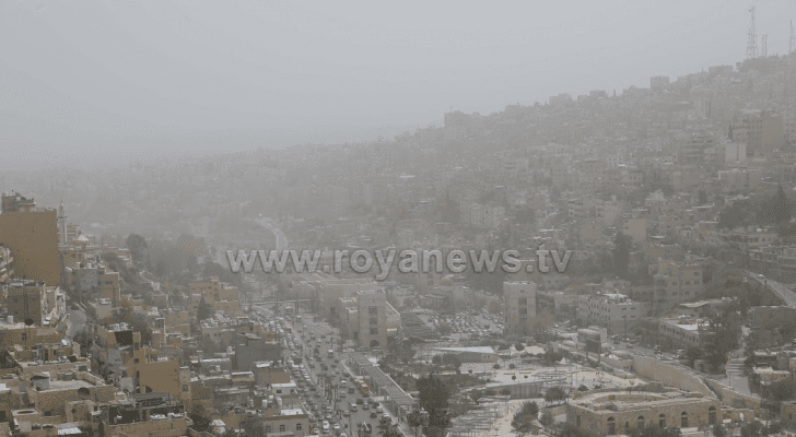 العاصمة عمان