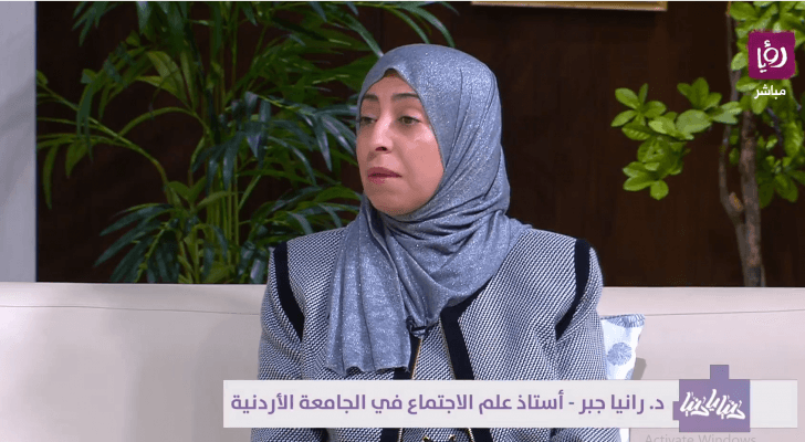 صورة من الفيديو