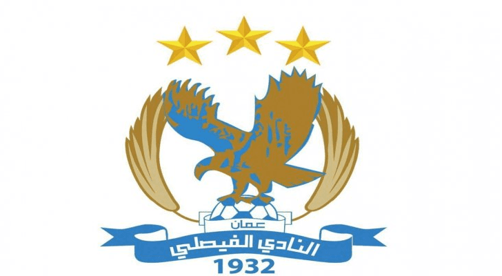 شعار النادي الفيصلي