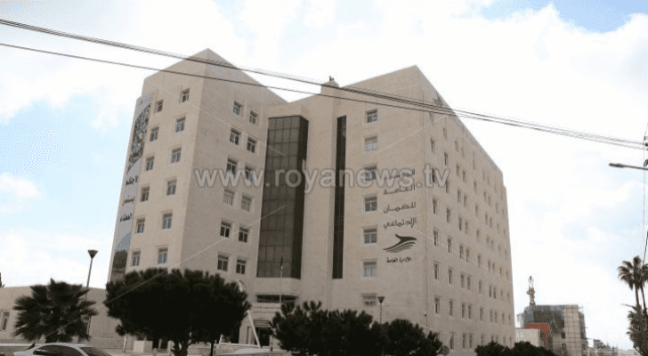 الصورة أرشيفية