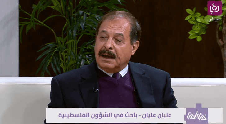 صورة من الفيديو