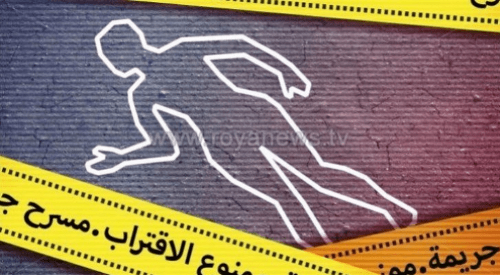 مسرح جريمة