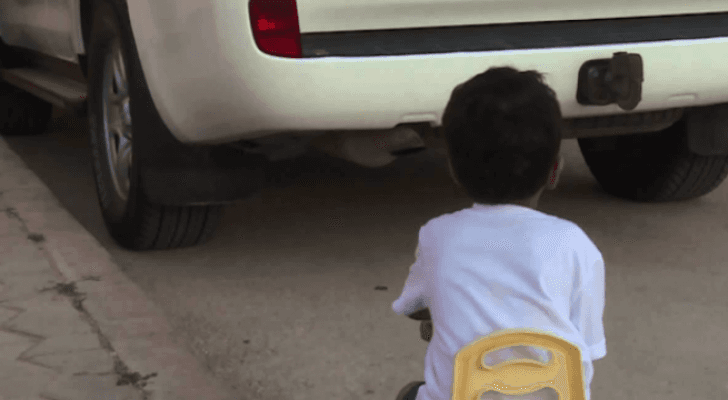 الصورة أرشيفية