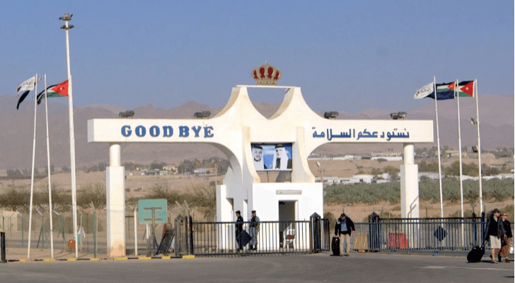 معبر وادي الأردن