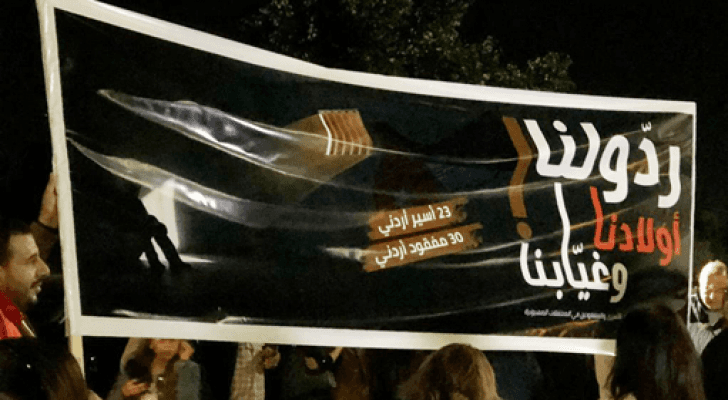 ارشيفية