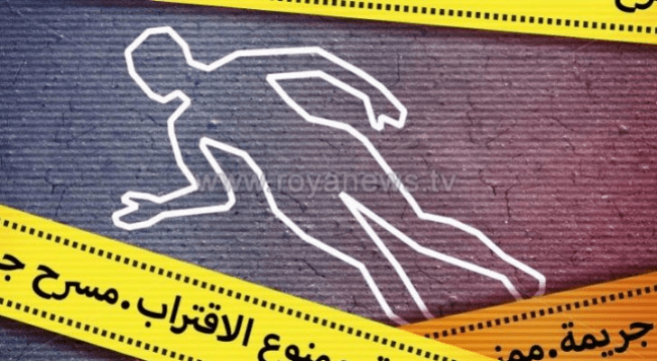 ارشيفية
