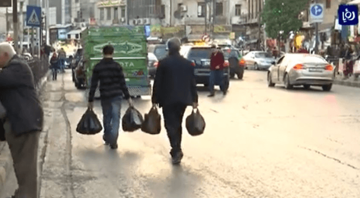 تعبيرية