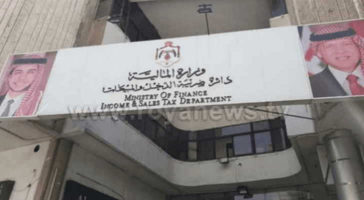 الصورة أرشيفية