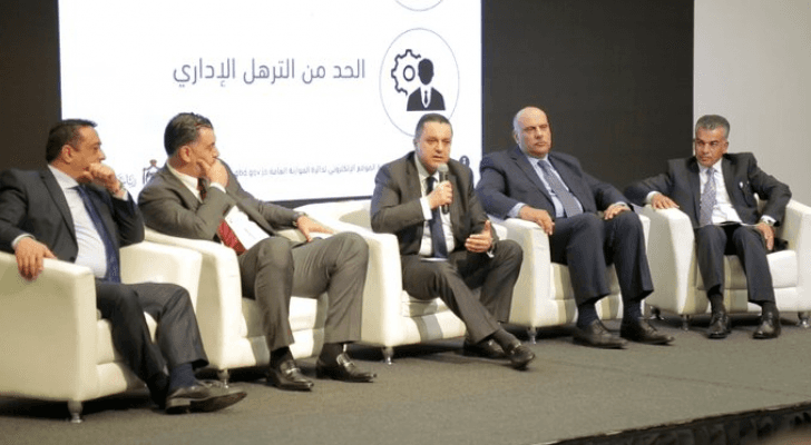 خلال إعلان الحزمة التنفيذية الثالثة من البرنامج الاقتصادي للحكومة