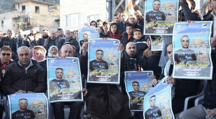 لا زال هناك جثامين اربعة معتقلين فلسطينيين محتجزة لدى الاحتلال