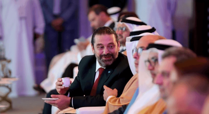 الصورة أرشيفية
