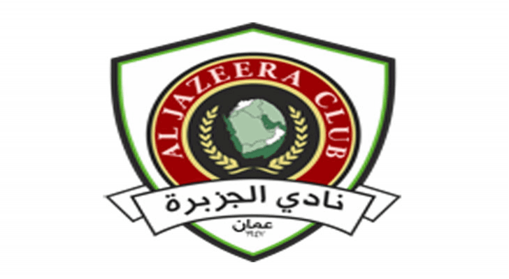شعار نادي الجزيرة