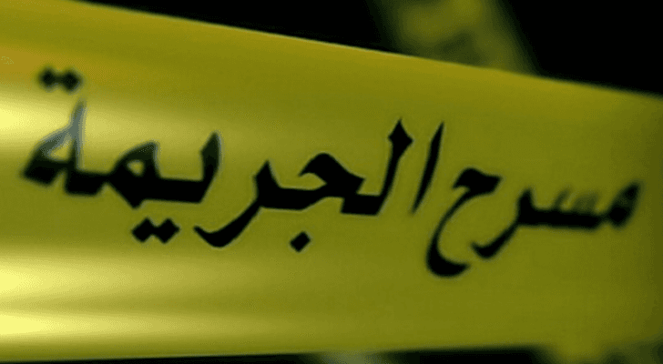 الصورة تعبيرية