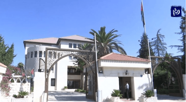 رئاسة الوزراء