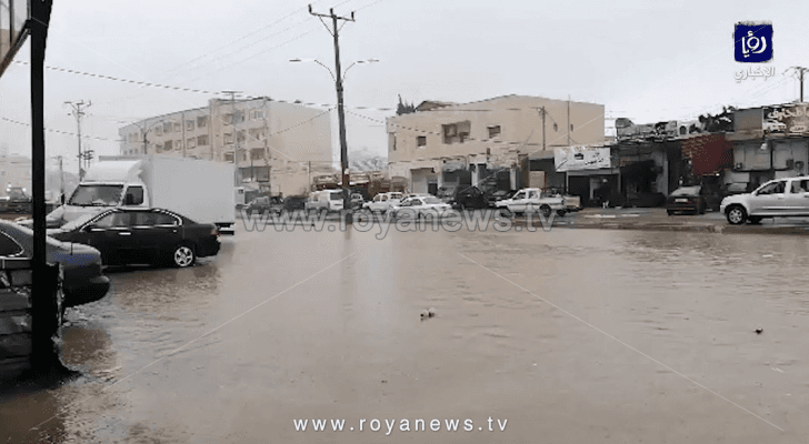 الصورة من الفيديو