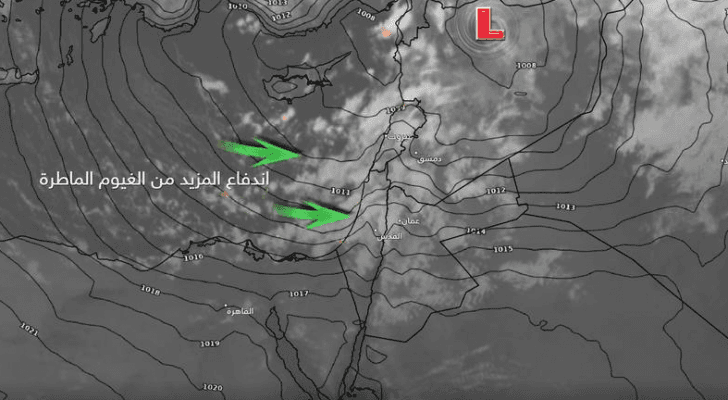 صورة للخرائط الجوية