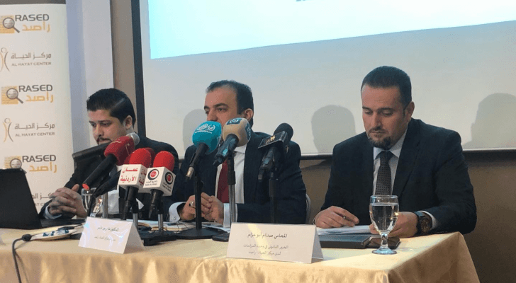 خلال المؤتمر