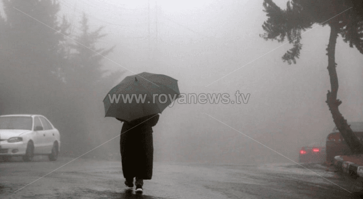 الصورة أرشيفية