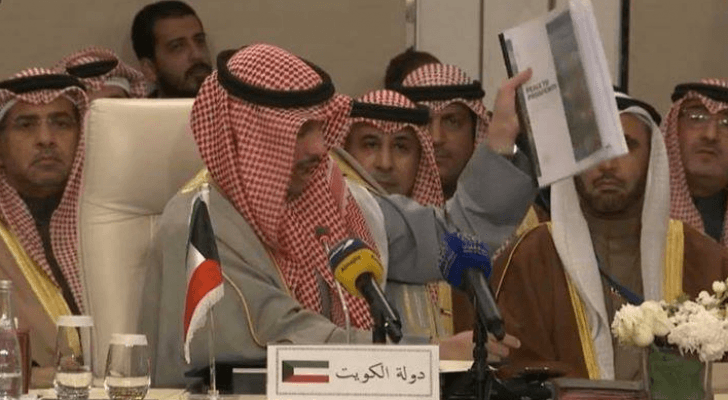 رئيس مجلس النواب الكويتي يرمي صفقة القرن بسلة المهملات