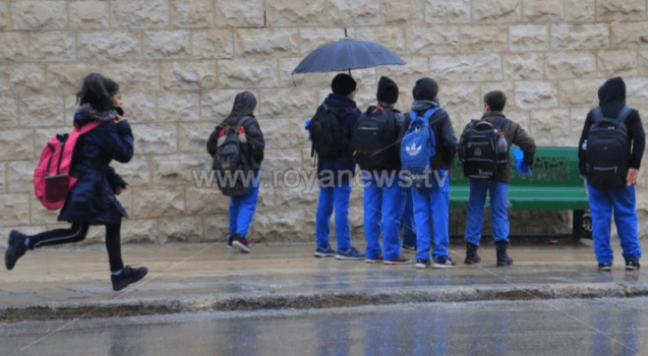 الصورة أرشيفية