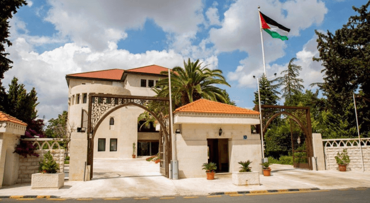 رئاسة الوزراء