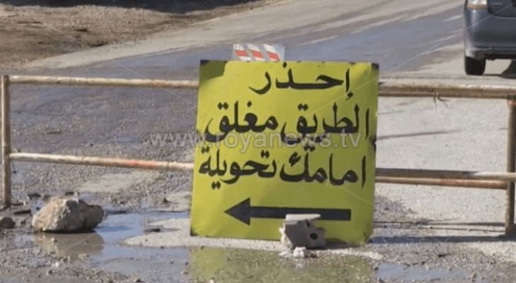 المشاريع في مجالات المياه والطاقة والنقل والسكك الحديدية