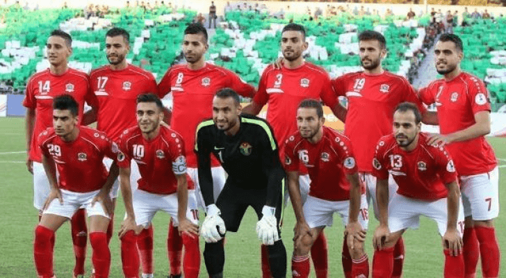الجزيرة