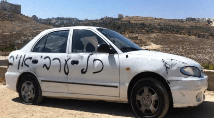 ارشيفية
