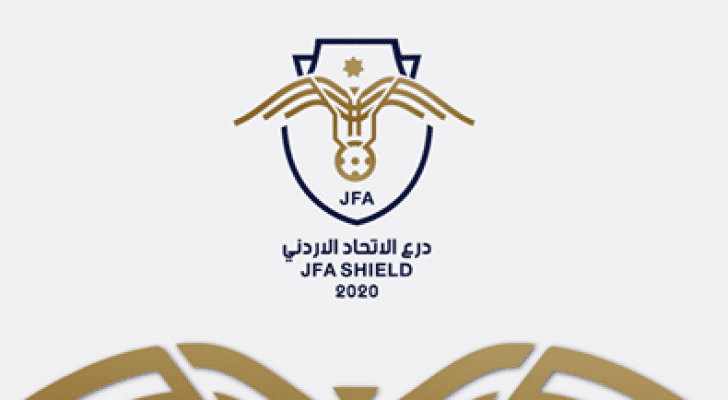 الاتحاد يجري تعديلا على توقيت مباراة الواحدات وشباب الأردن بنصف نهائي درع الاتحاد