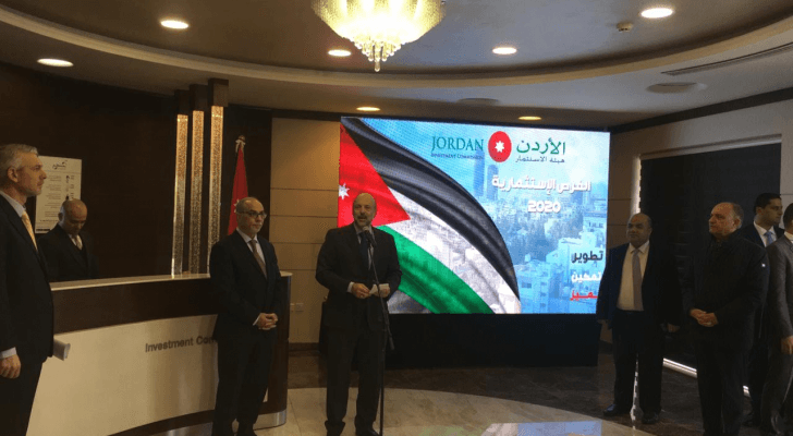 الرزاز يطلق 68 فرصة استثمارية في الأردن
