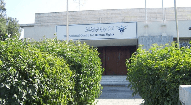 ارشيفية