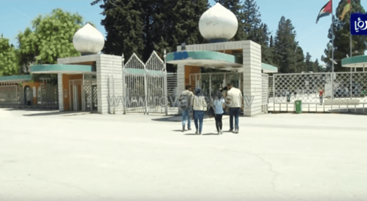 ارشيفية