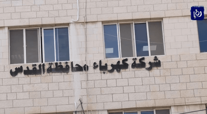 تفاقم أزمة الكهرباء في القدس والشركة تتهم الاحتلال باستهدافها