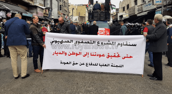 من أمام المسجد الحسيني بوسط عمان