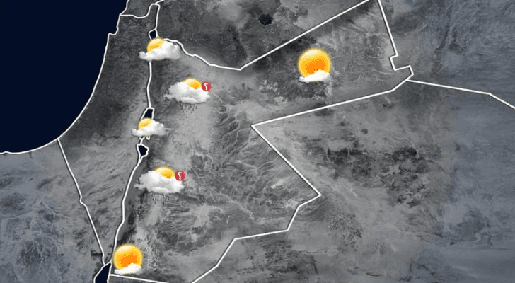توضيحة